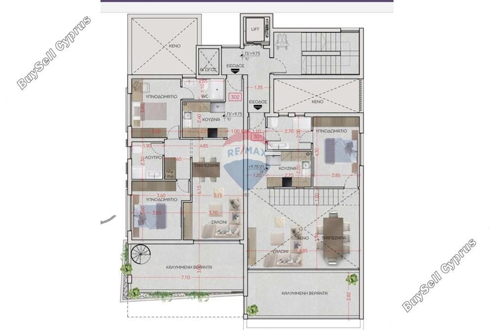 2 bedroom apartment for sale agios athanasios limassol 8255021 image 14843498