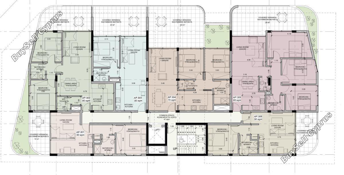 3 bedroom apartment for sale agios nicolaos limassol 1537121 image 3812680