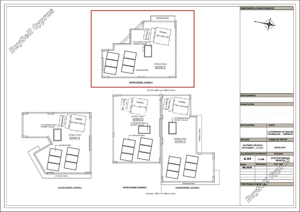3 bedroom detached house for sale kato polemidia limassol 9004321 image 18348571
