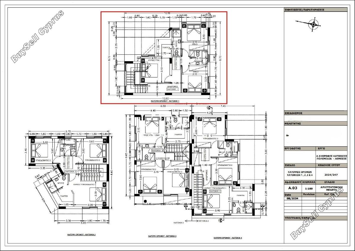 3 bedroom detached house for sale kato polemidia limassol 9004321 image 18348575