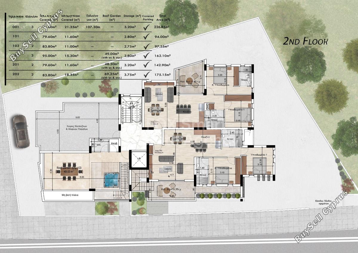 2 bedroom apartment for sale dali nicosia 1795421 image 9442612