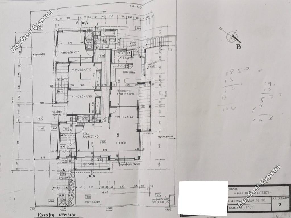 studio building for sale geri nicosia 8526621 image 15445292