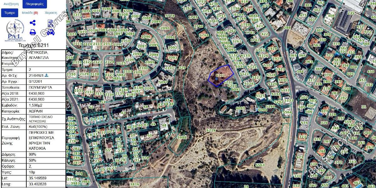 land for sale aglantzia nicosia 1810721 image 6228158