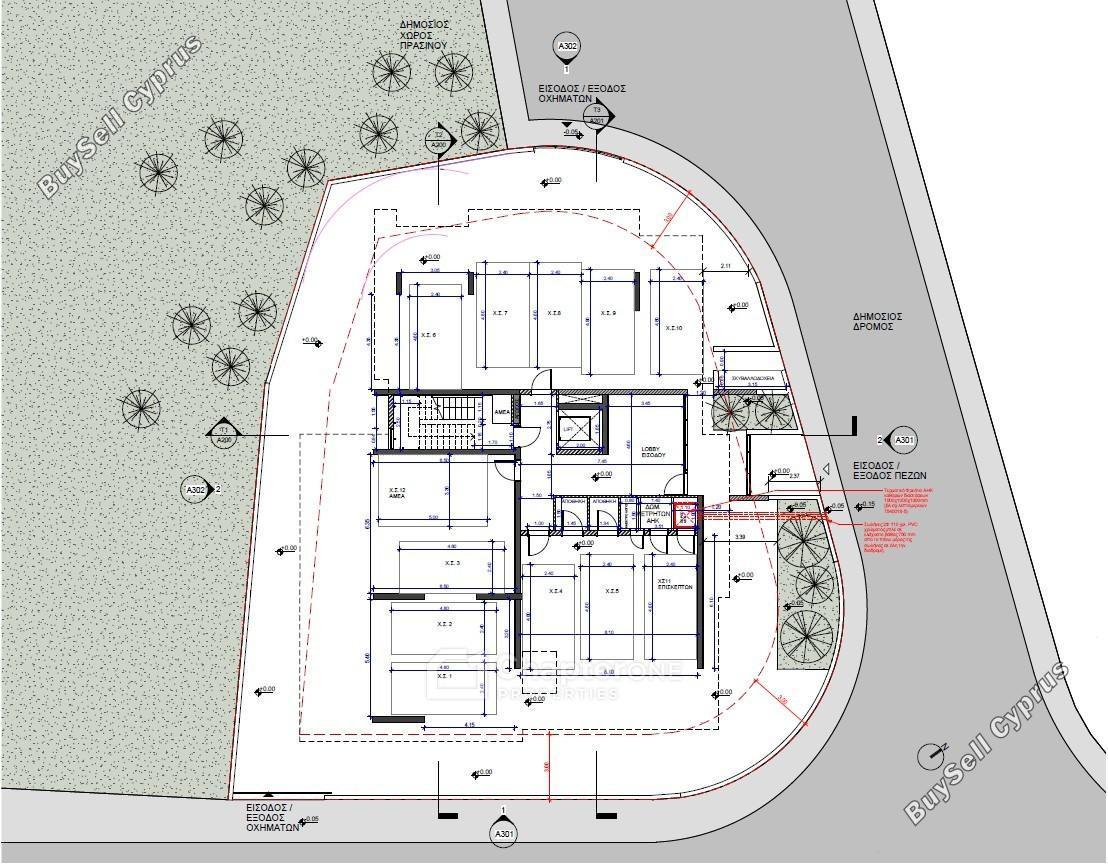 1 bedroom apartment for sale kato paphos universal paphos 8344921 image 14733074