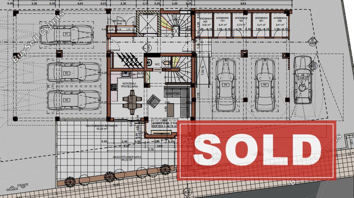 2 bedroom penthouse sold kapparis famagusta 1190921 image 1739210