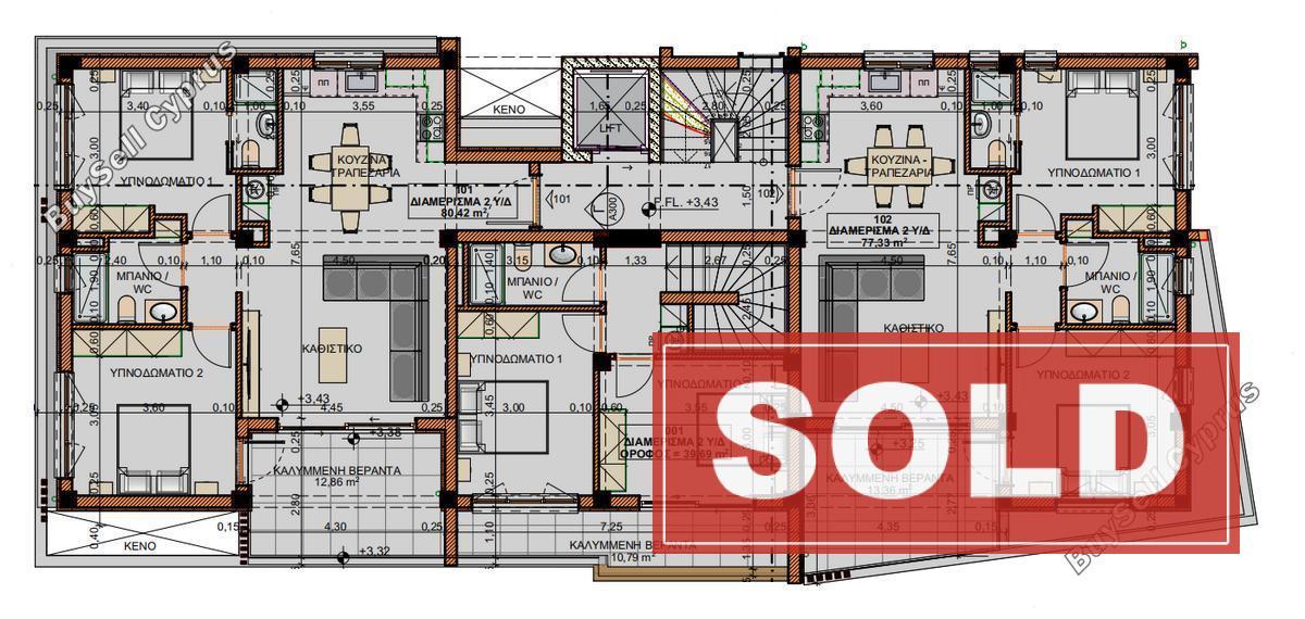2 bedroom penthouse sold kapparis famagusta 1190921 image 1739211