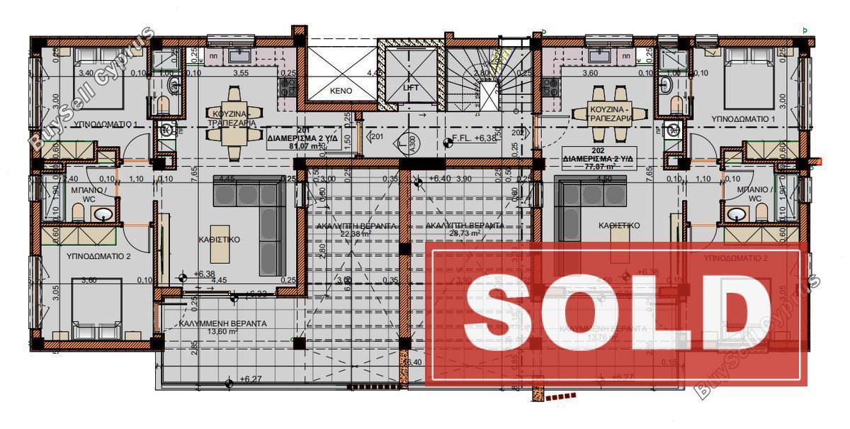 2 bedroom penthouse sold kapparis famagusta 1190921 image 1739212
