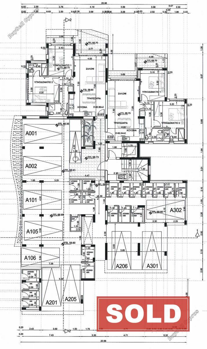 2 bedroom apartment sold kapparis famagusta 8411231 image 14902324