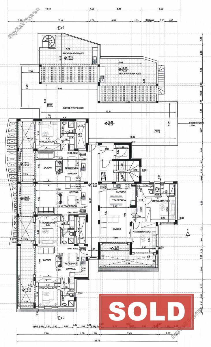 2 bedroom apartment sold kapparis famagusta 8411231 image 14902327