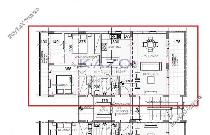 2 bedroom apartment for sale kato polemidia limassol 1735531 image 14699009