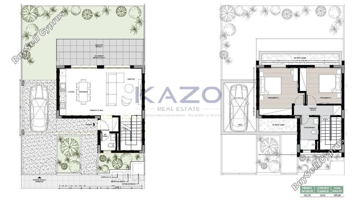 2 bedroom detached house for sale asomatos lemesou limassol 8291531 image 14047422