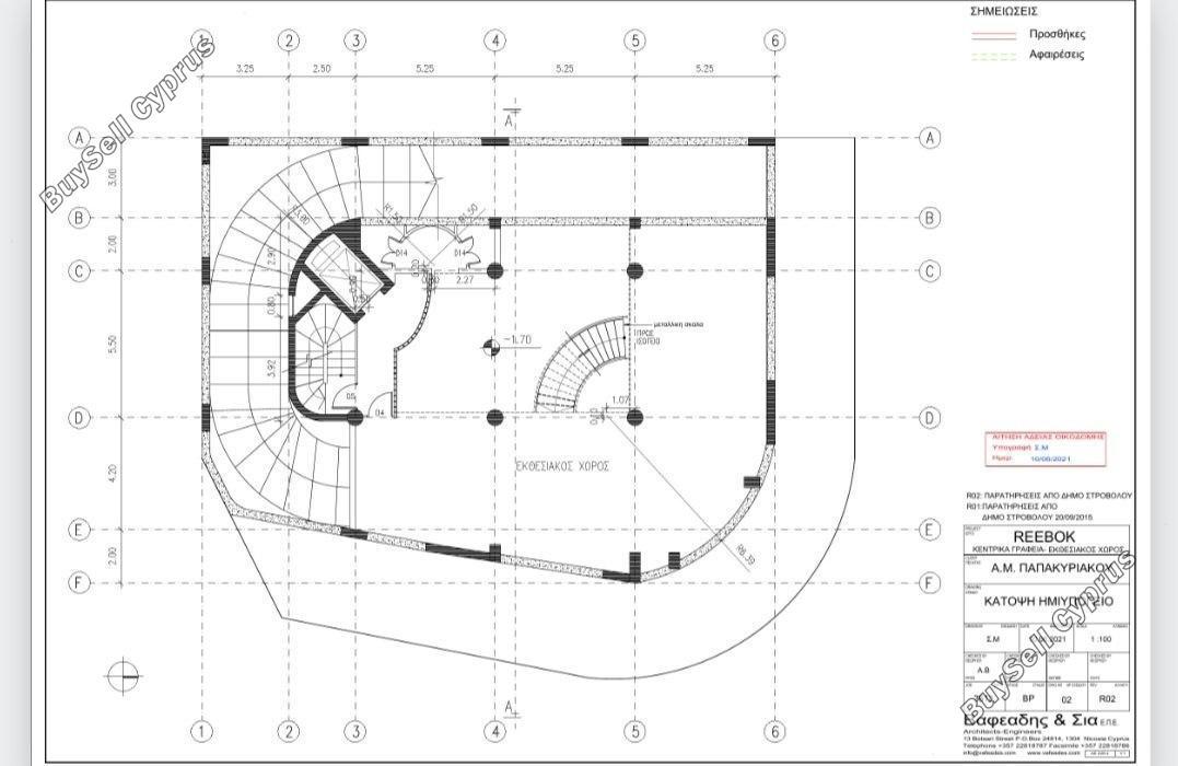 studio building for sale strovolos nicosia 8606531 image 15770876