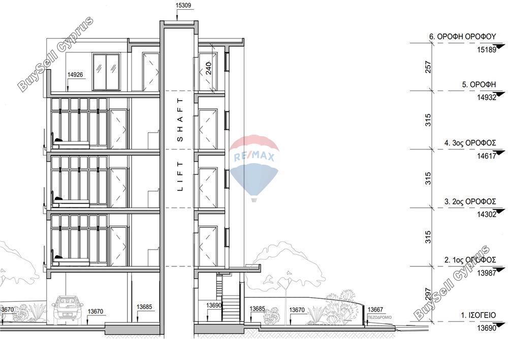 3 bedroom apartment for sale agios athanasios limassol 8977831 image 17934570