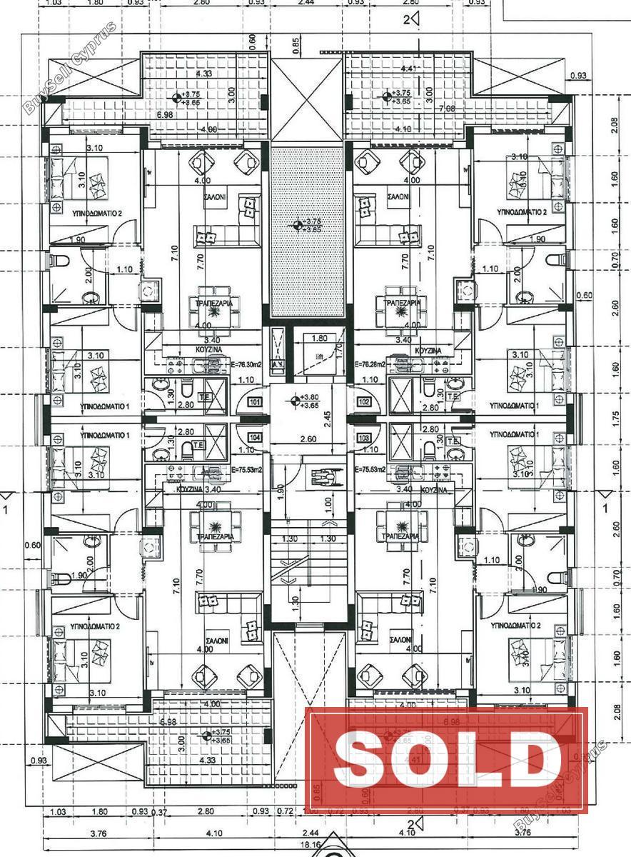 2 bedroom apartment sold paralimni famagusta 8388931 image 14782883