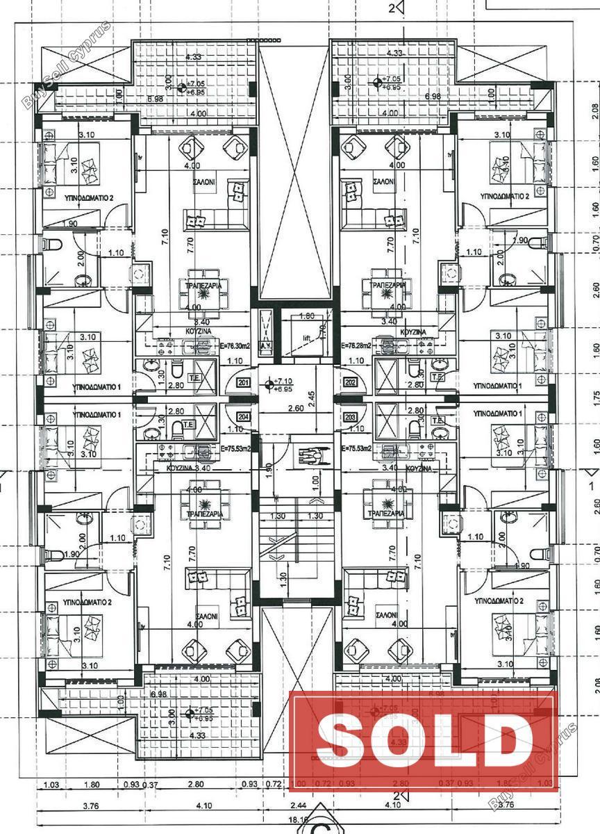2 bedroom apartment sold paralimni famagusta 8388931 image 14782884