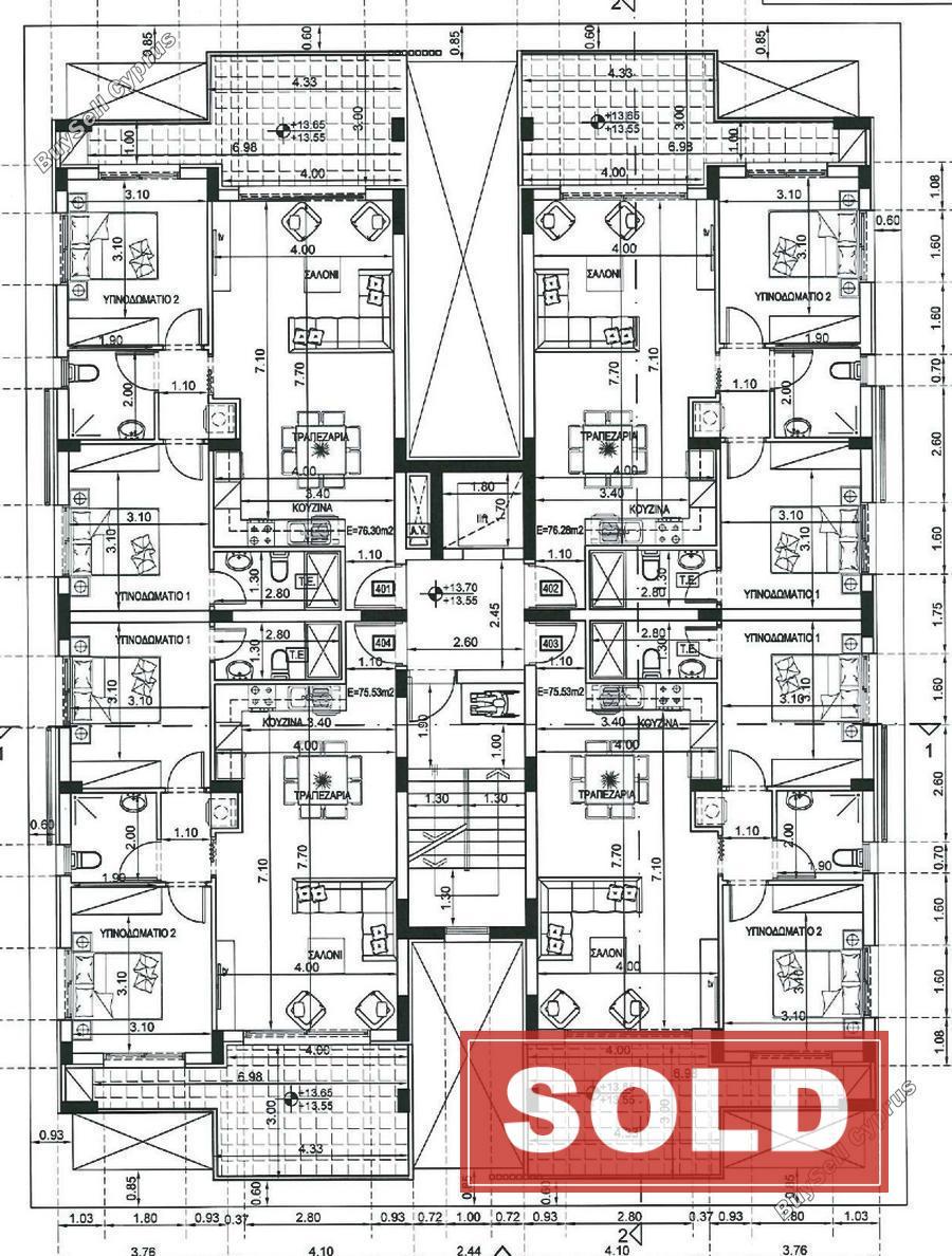 2 bedroom apartment sold paralimni famagusta 8388931 image 14782886