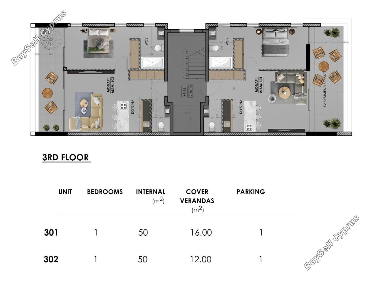 1 bedroom apartment for sale larnaca municipality larnaca 8937041 image 17658126