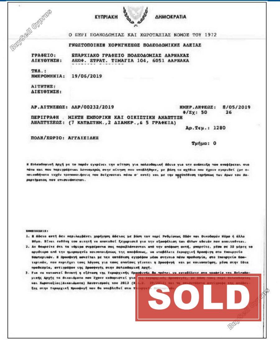 studio mixed use project sold anglisides larnaca 7533141 image 13024914