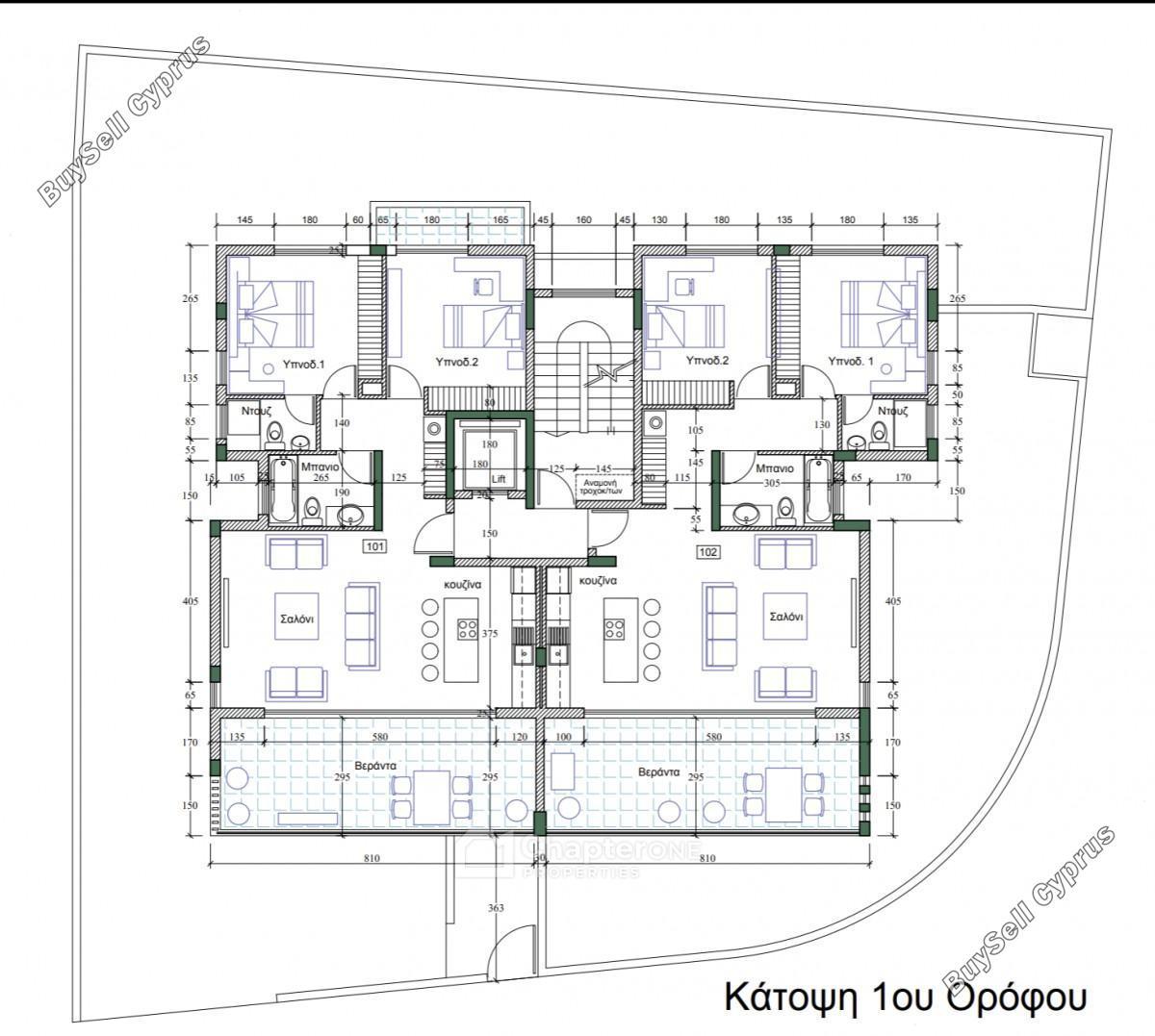 2 bedroom apartment for sale latsia nicosia 8360341 image 15586443