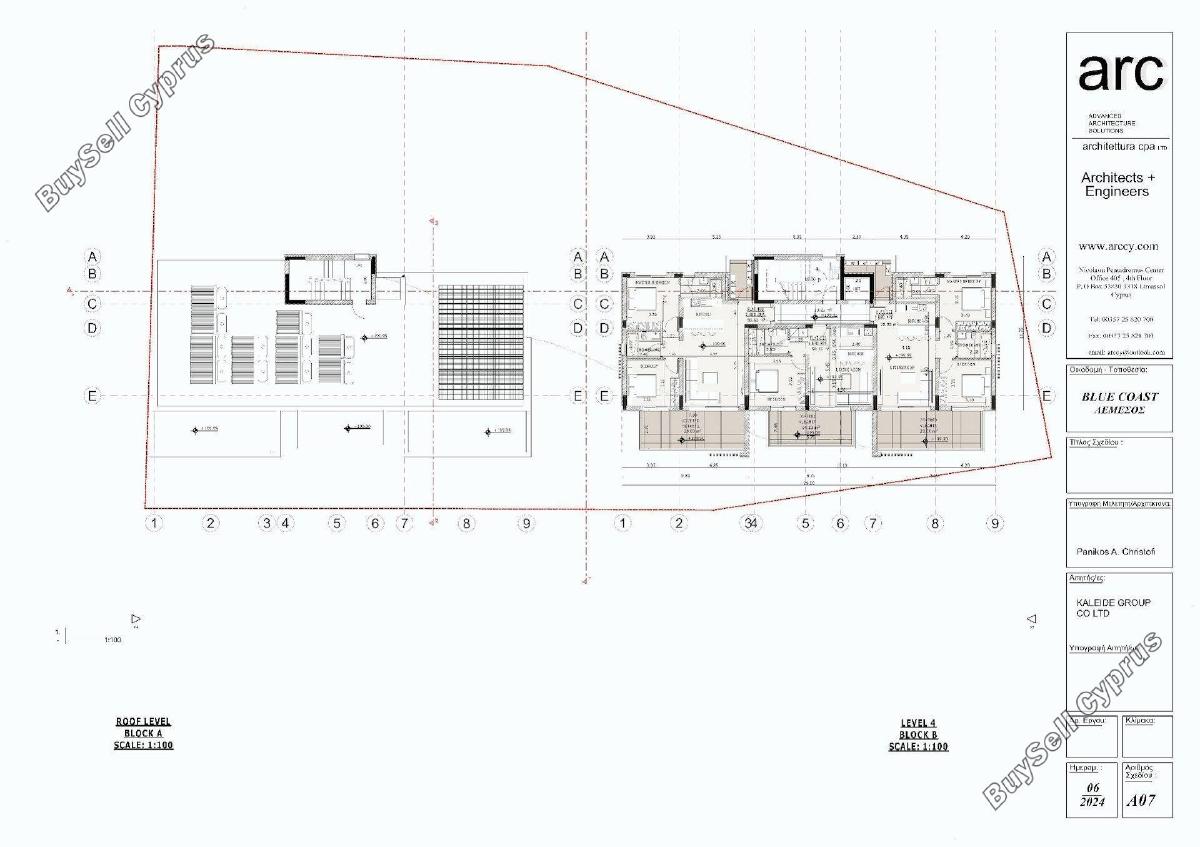 3 bedroom apartment for sale agia fyla limassol 1721341 image 13523932