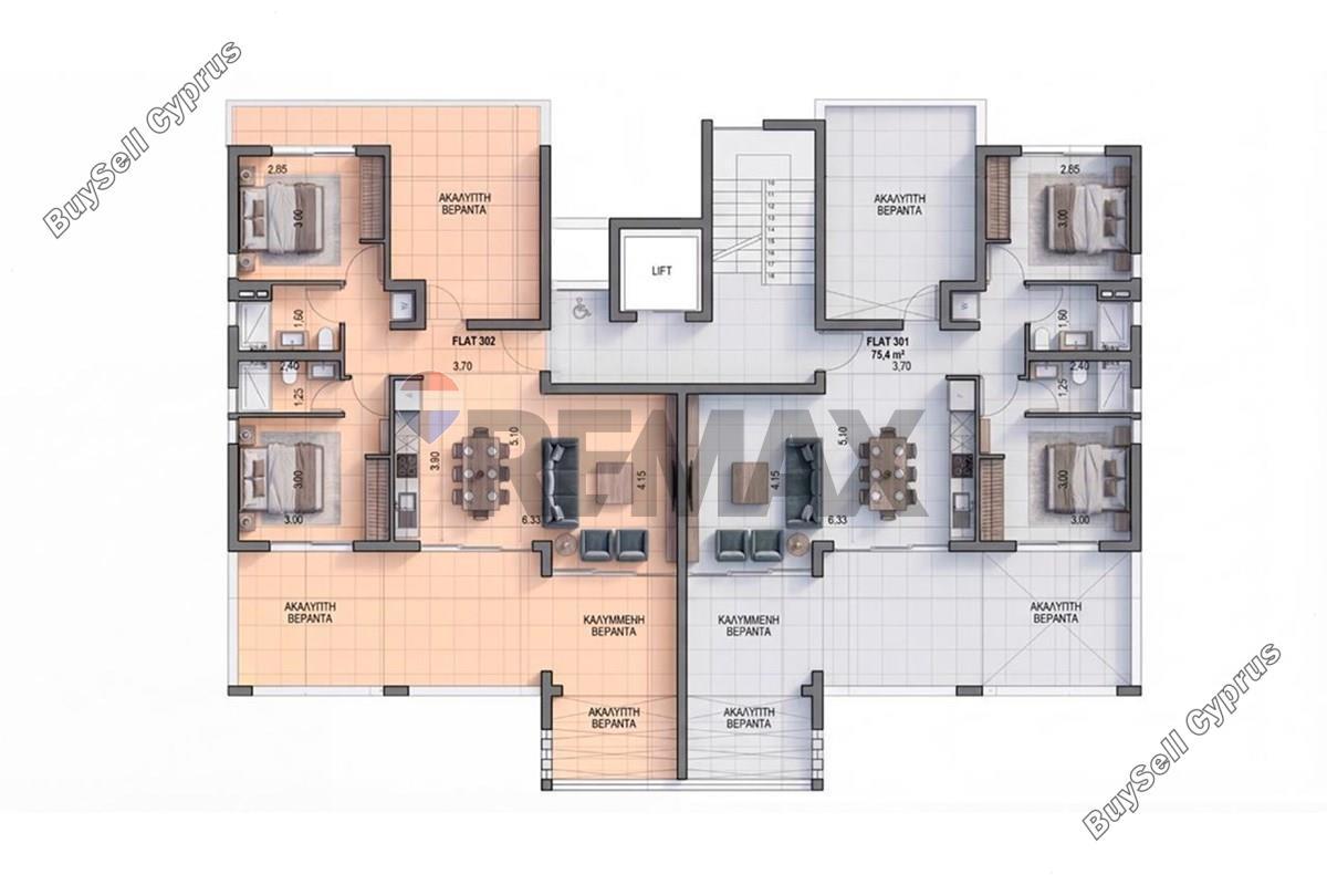 2 bedroom apartment for sale aradippou larnaca 8839941 image 17067417