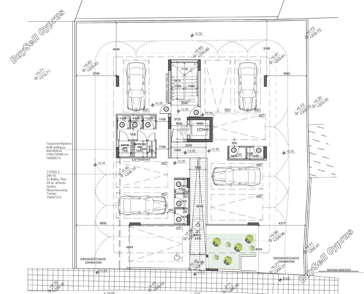 3 bedroom apartment for sale latsia nicosia 8490151 image 15370094