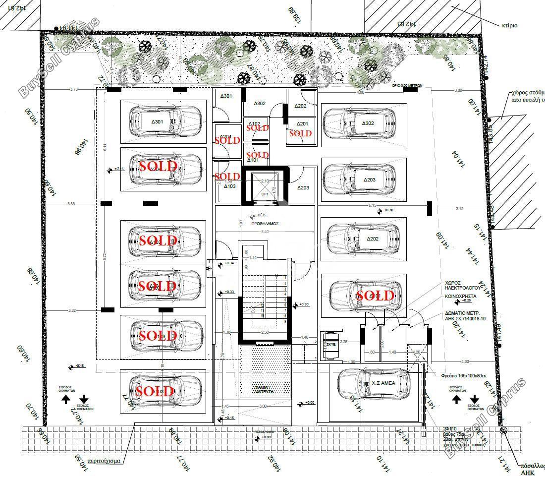 2 bedroom apartment for sale kaimakli nicosia 7931351 image 11264239