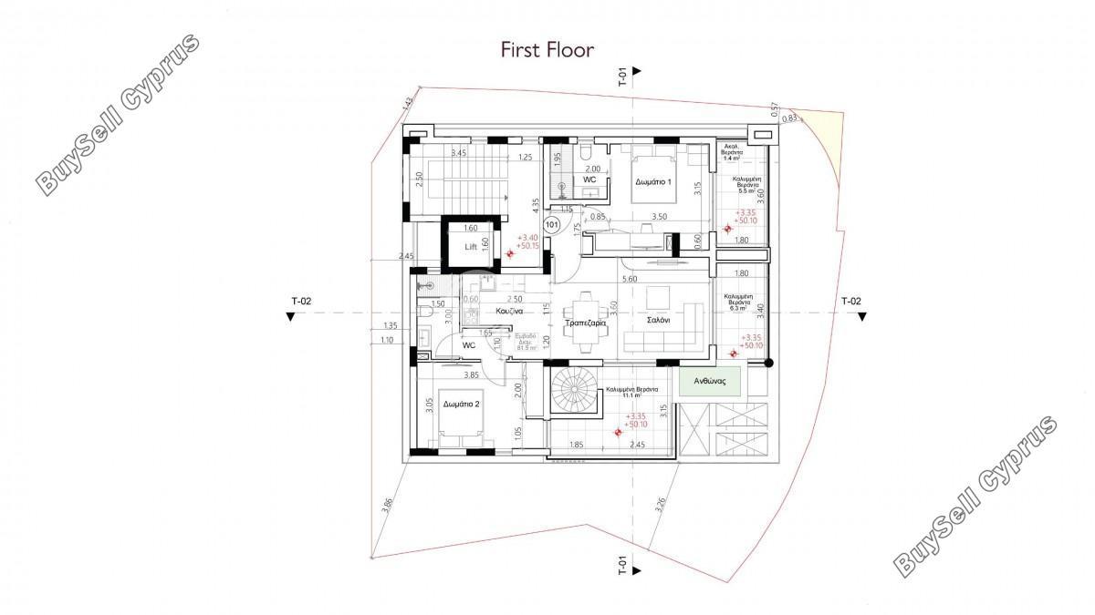 2 bedroom apartment for sale ayia napa famagusta 8333451 image 14320503