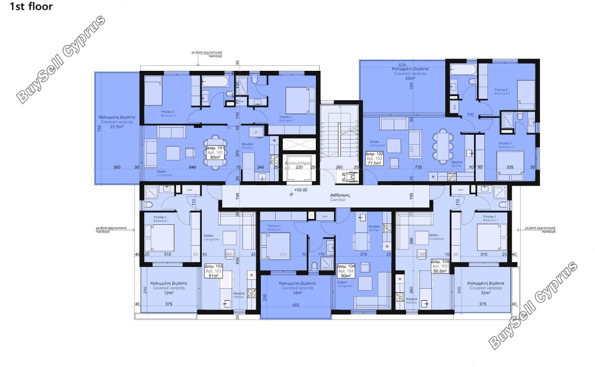 3 bedroom apartment for sale kato polemidia limassol 8209651 image 13710183