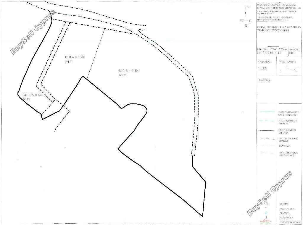 land for sale stroumbi paphos 824651 image 15599130