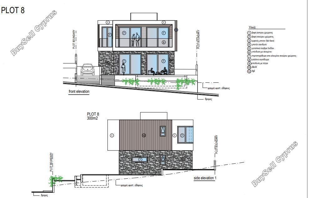 3 bedroom bungalow for sale peyia paphos 7853061 image 10867711