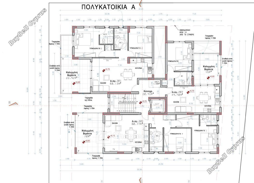 2 bedroom apartment for sale strovolos nicosia 8346161 image 16436833