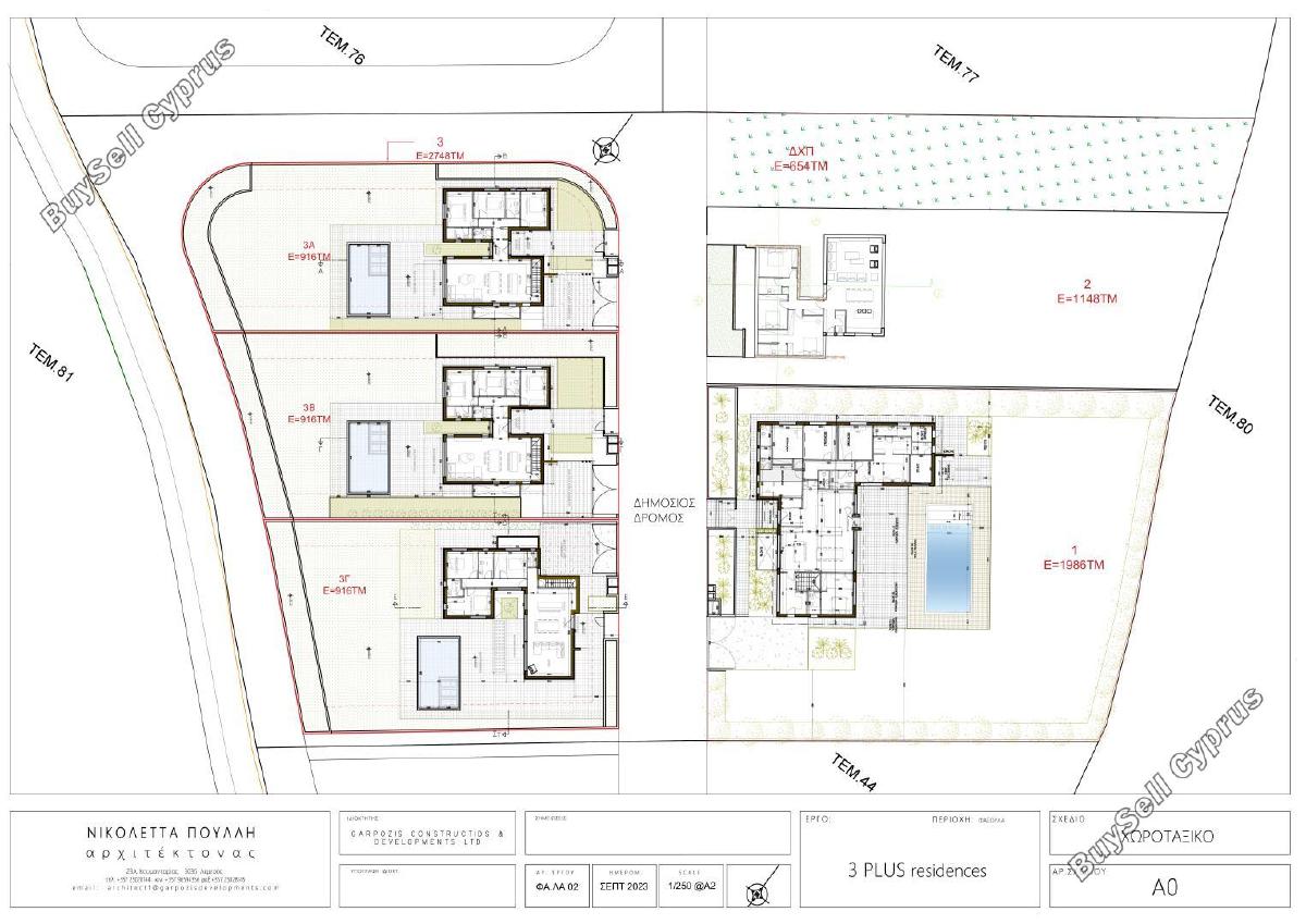 3 bedroom detached house for sale paramytha limassol 1449161 image 4941202