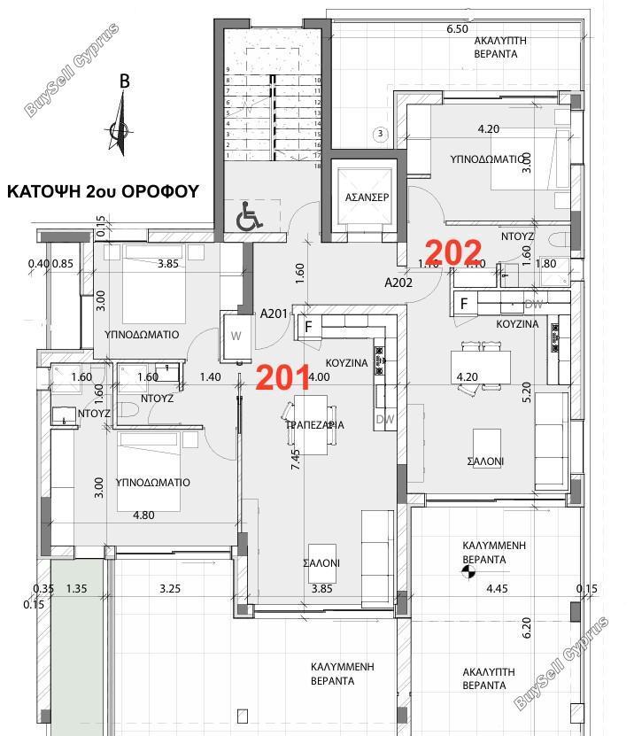 2 bedroom apartment for sale ypsonas limassol 8382261 image 14803540