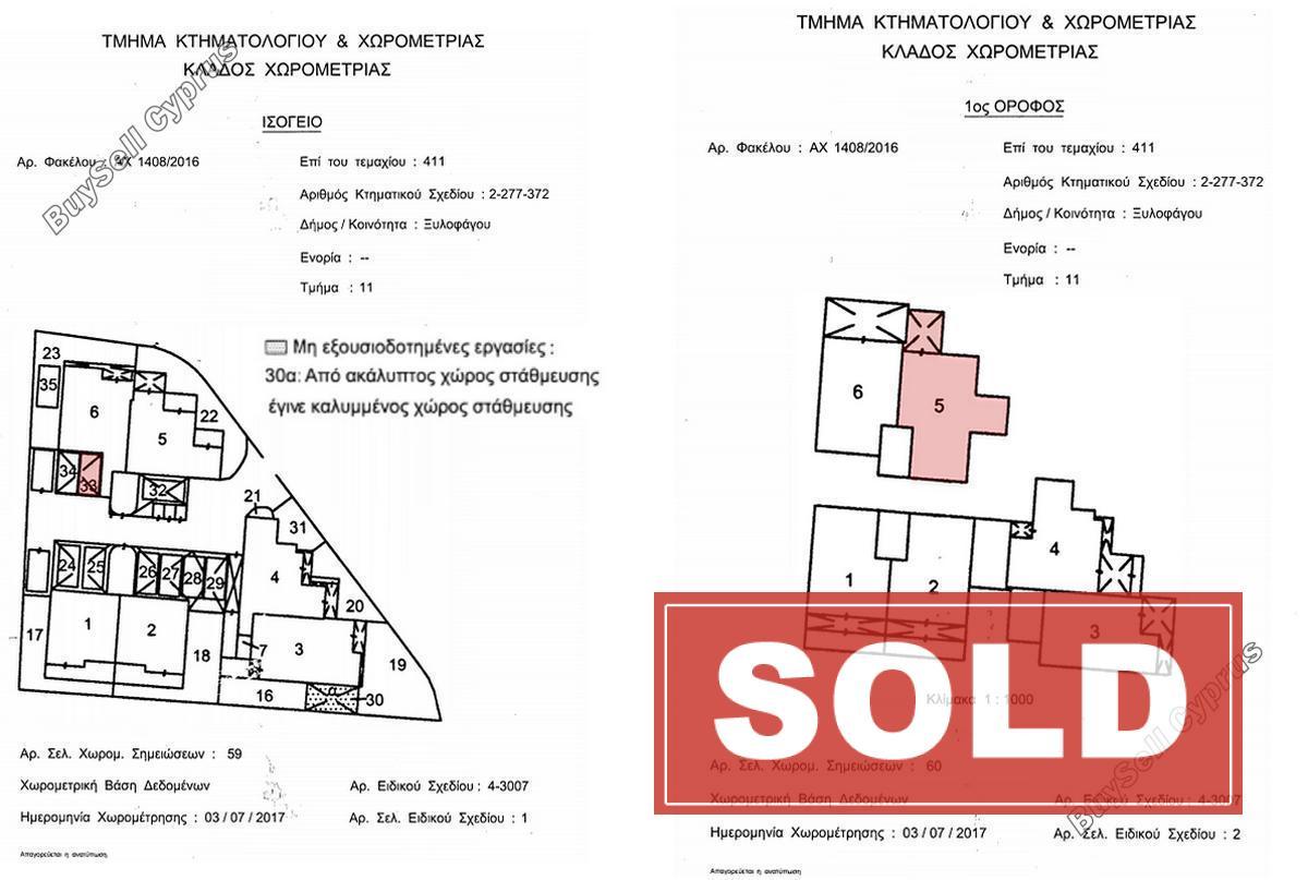 3 bedroom penthouse sold xylofagou larnaca 7938261 image 11292817
