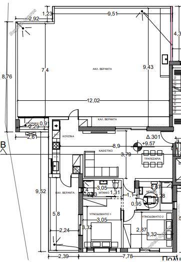 2 bedroom penthouse for sale latsia nicosia 7838361 image 10772408