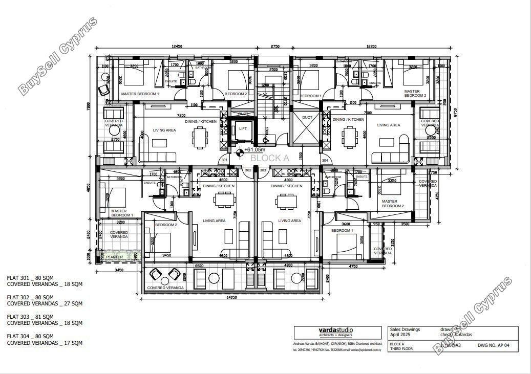 2 bedroom apartment for sale kato paphos universal paphos 7827461 image 13096458