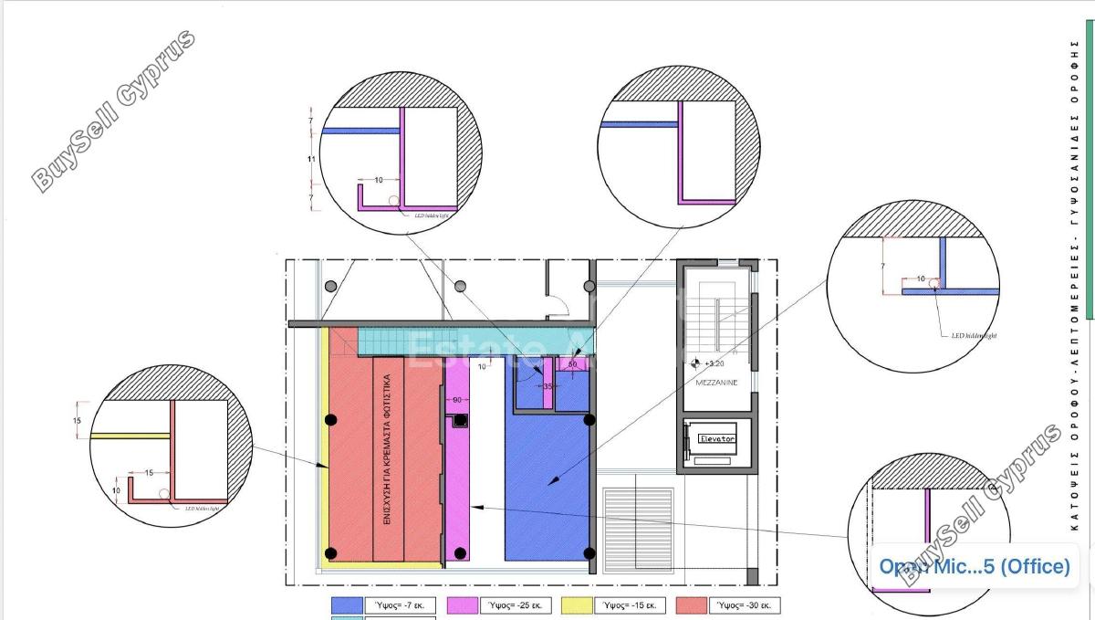 studio office for sale aradippou larnaca 8350561 image 14458564