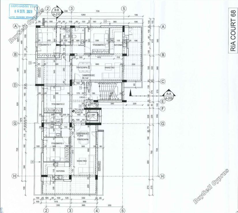 3 bedroom apartment for sale faneromeni larnaca 1579861 image 15634644