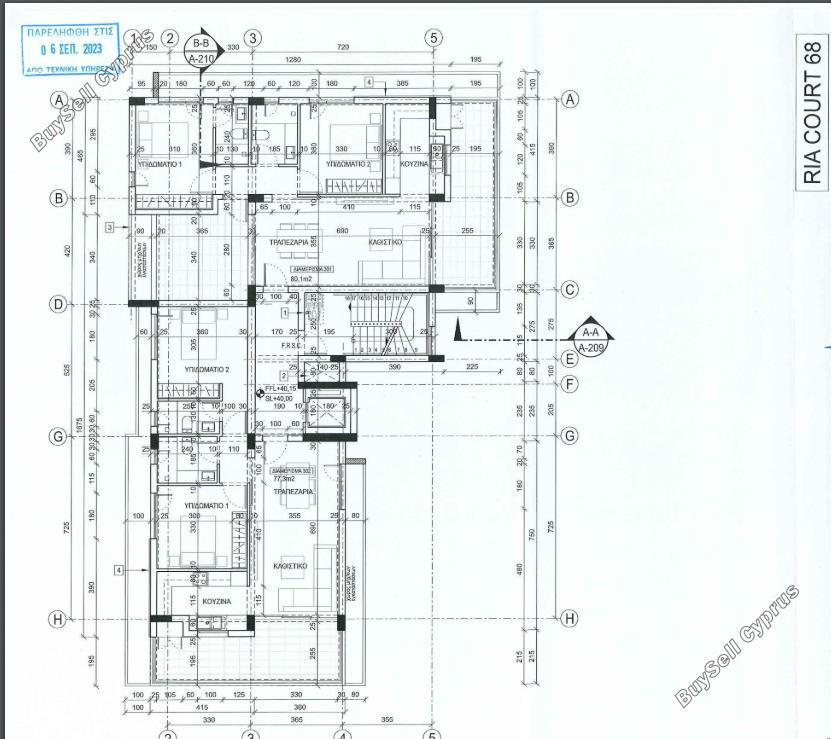 3 bedroom apartment for sale faneromeni larnaca 1579861 image 15634645
