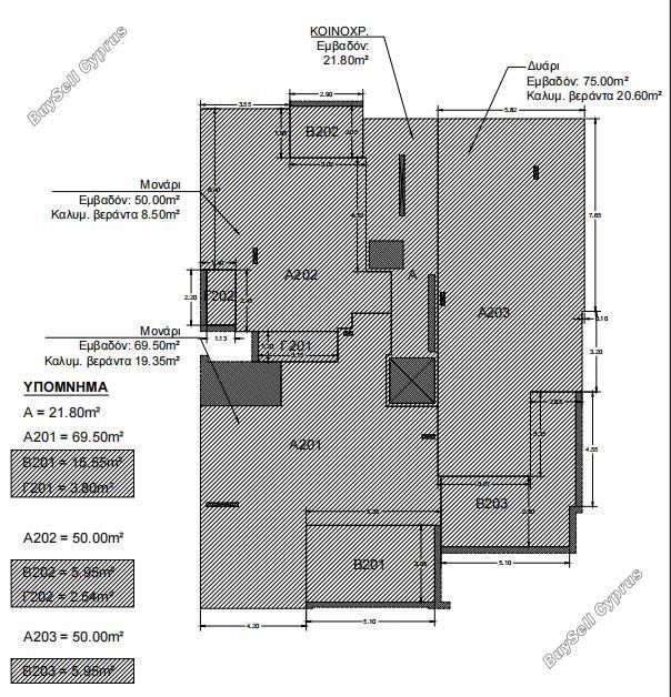 1 bedroom apartment for sale mesa gitonia limassol 8238961 image 13824521
