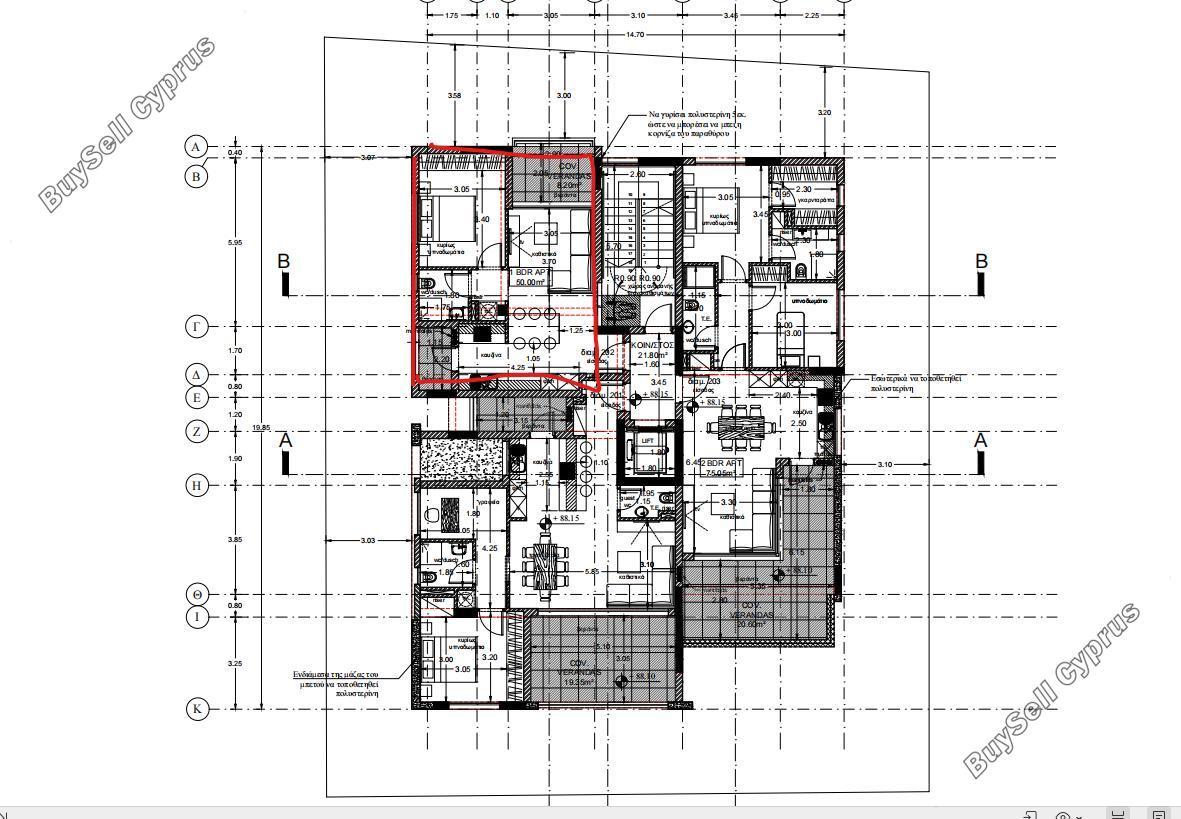 1 bedroom apartment for sale mesa gitonia limassol 8238961 image 13824522