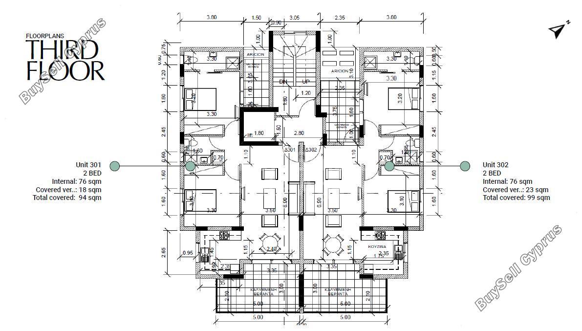 2 bedroom apartment for sale chrysopolitissa larnaca 1935961 image 15000885