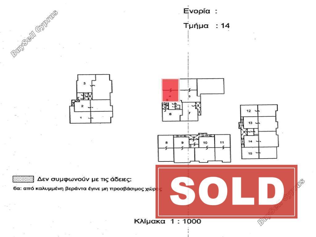 2 bedroom apartment sold xylofagou larnaca 8434171 image 15493794