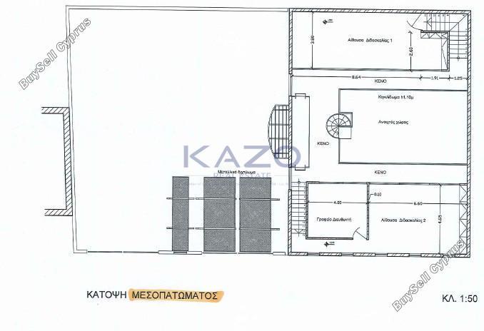 studio office for sale limassol municipality limassol 8317171 image 14180914