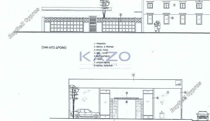 studio office for sale limassol municipality limassol 8317171 image 14180915