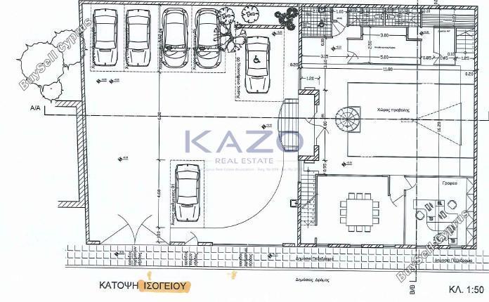 studio office for sale limassol municipality limassol 8317171 image 14180916