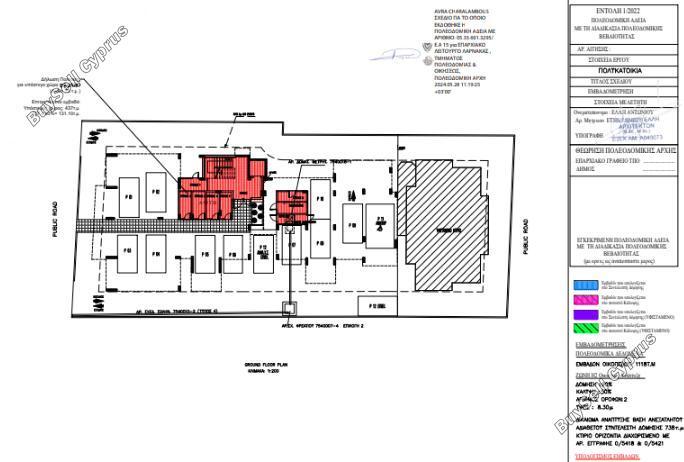 2 bedroom apartment for sale pervolia larnaca 1717371 image 5772794