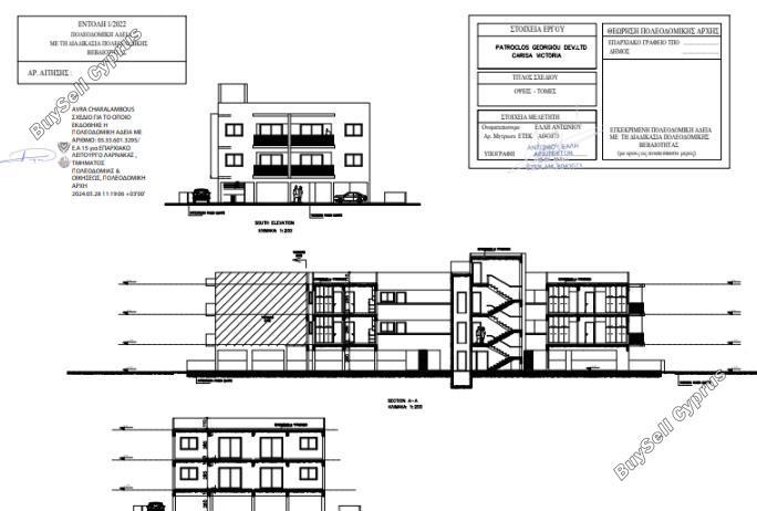2 bedroom apartment for sale pervolia larnaca 1717371 image 5772798
