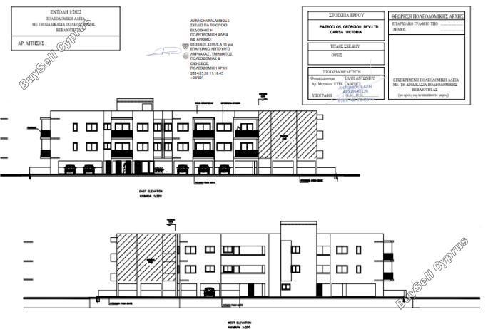 2 bedroom apartment for sale pervolia larnaca 1717371 image 5772800